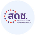 รูปภาพประกอบข่าว