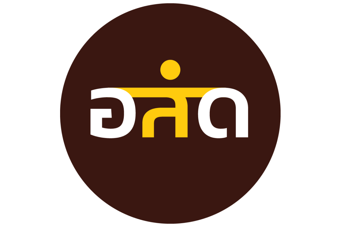 อาสาสมัครดิจิทัล (อสด.)