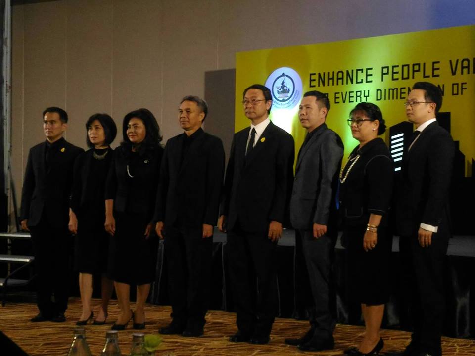 Enhance People Value for Every Dimension of Life