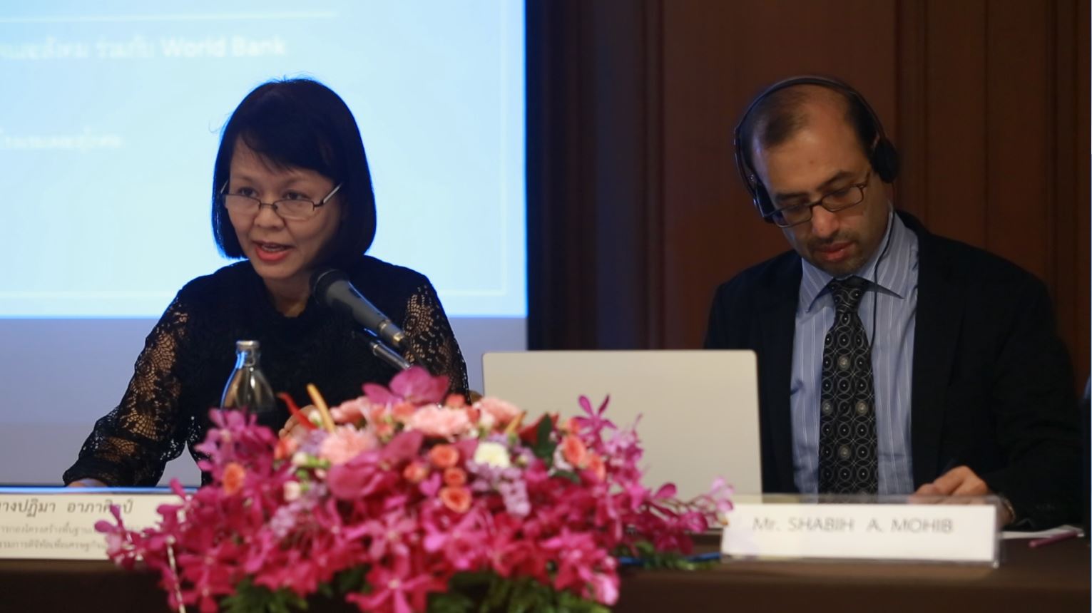 ทดสอบระบบ Tele-medicine