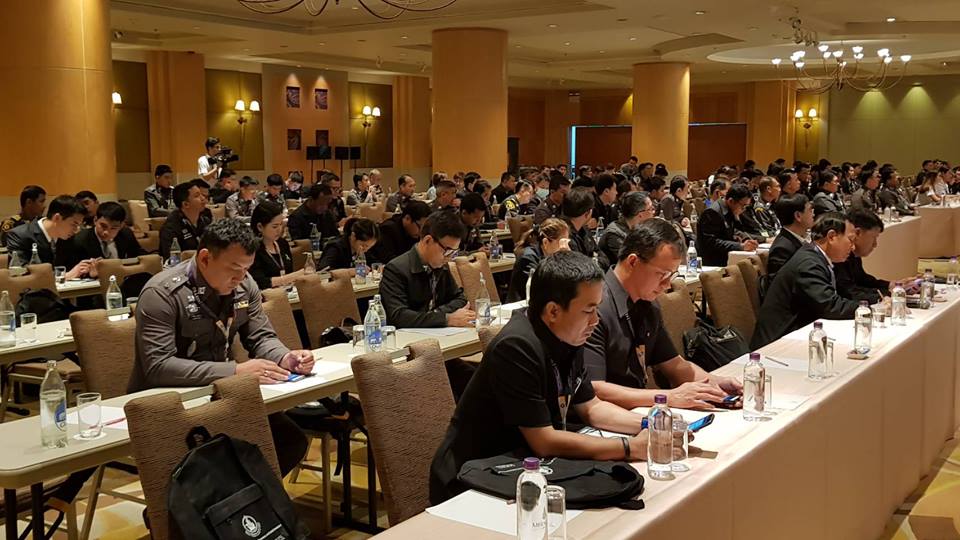 ผู้ร่วมงานสัมมนาเชิงปฏิบัติการ เรื่อง หมายเลข ๙๑๑ สำหรับสถานการณ์ฉุกเฉินและการเฝ้าระวังภัย