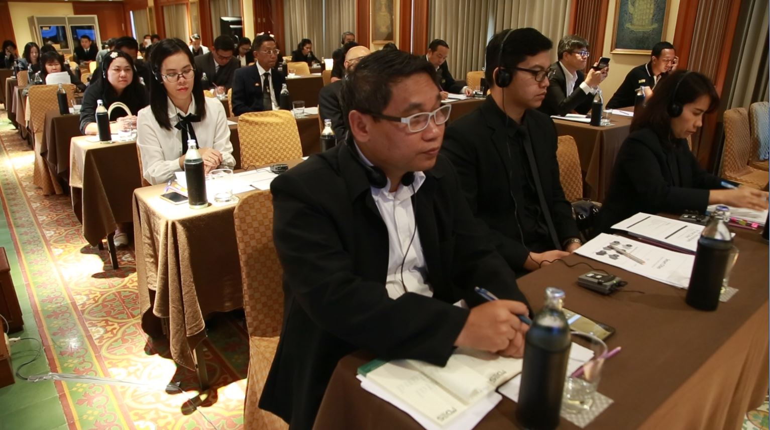 สำนักงานคณะกรรมการดิจิทัลเพื่อเศรษฐกิจและสังคมแห่งชาติ (สดช.) ร่วมกับ World Bank จัดงานสัมมนาเรื่อง “ดิจิทัลเทคโนโลยีและจังหวัดอัจฉริยะ” 