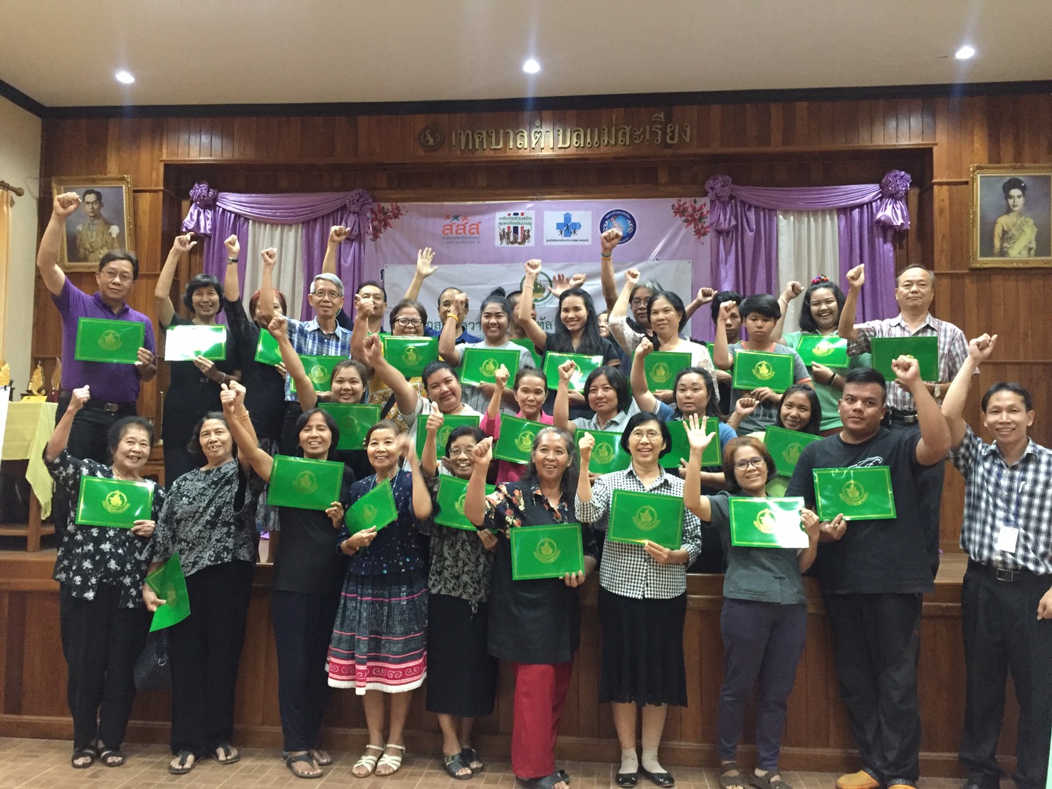 กิจกรรมพัฒนาศักยภาพคนพิการผู้ด้อยโอกาสและผู้สูงอายุด้วยเทคโนโลยีดิจิทัล (Digital Literacy) ณ ศูนย์ ict ชุมชนแม่สะเรียง จ.แม่ฮ่องสอน 