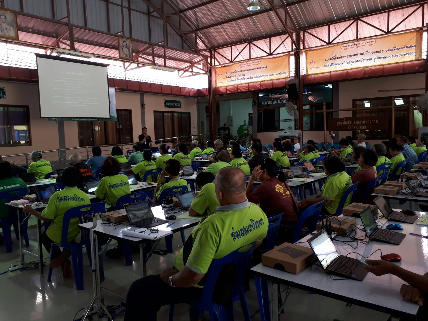 ศูนย์ดิจิทัลชุมชนตำบลบ้านหลวง  จ.เชียงใหม่