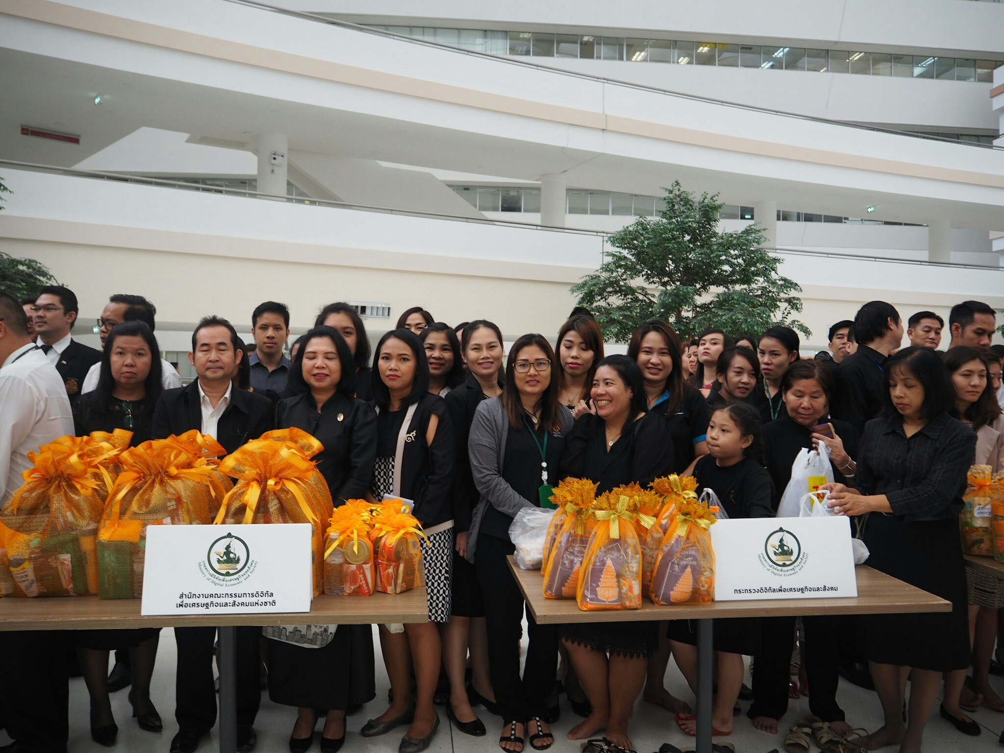 กิจรรมออมบุญ