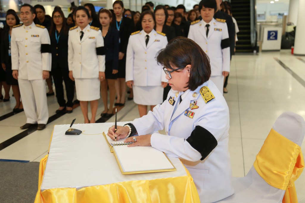 เฉลิมพระชนมพรรษา ๖๕ พรรษา ๒๘ กรกฎาคม ๒๕๖๐