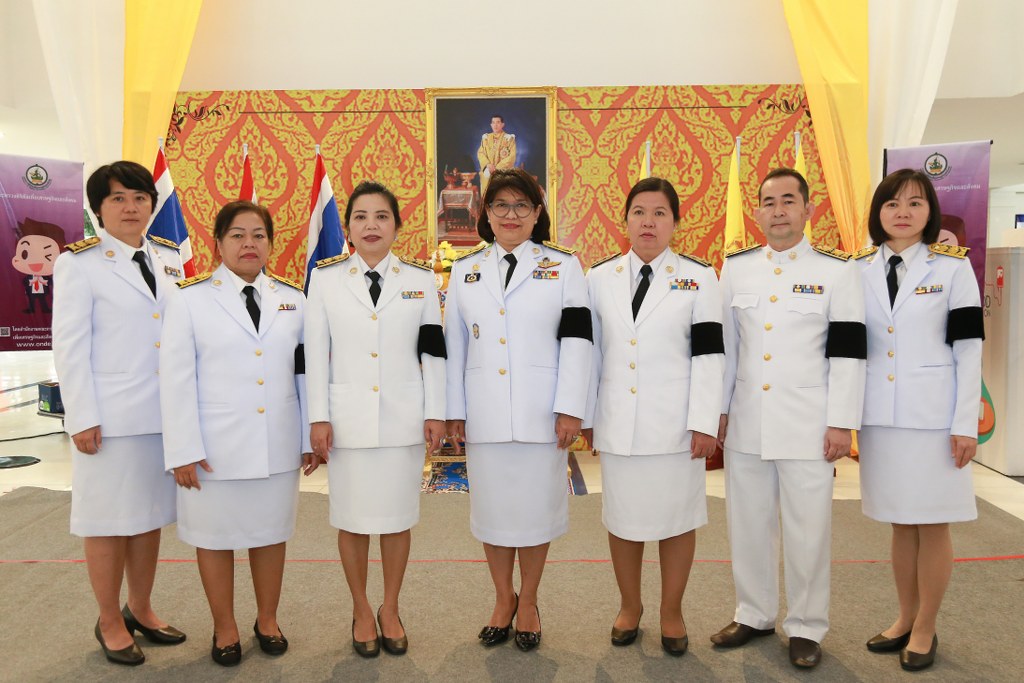 เฉลิมพระชนมพรรษา ๖๕ พรรษา ๒๘ กรกฎาคม ๒๕๖๐