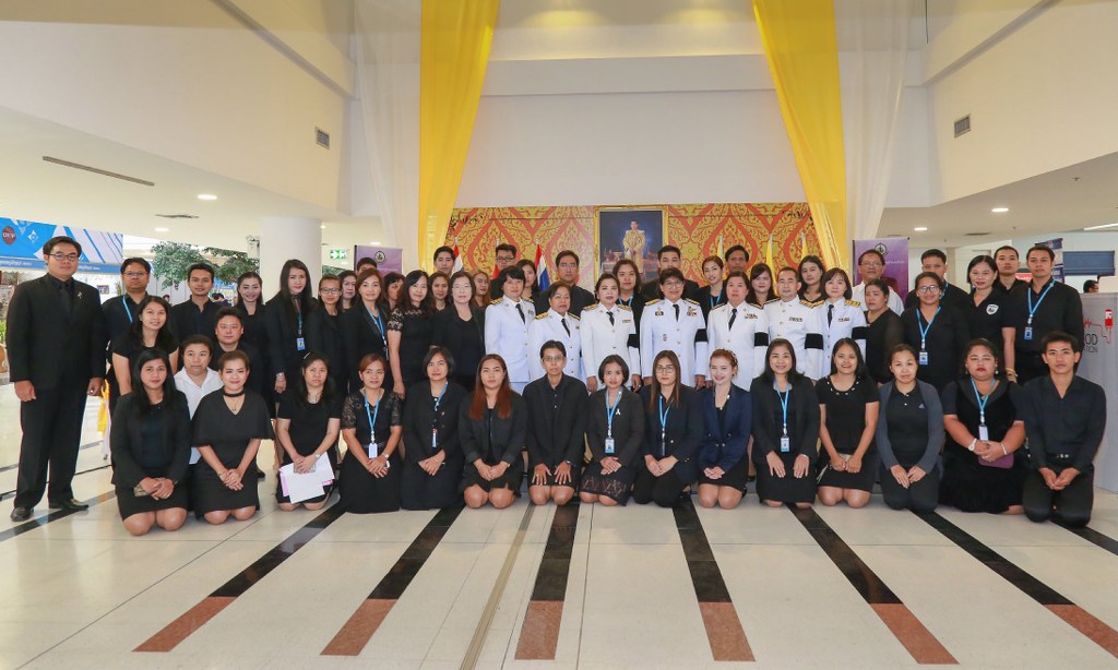 เฉลิมพระชนมพรรษา ๖๕ พรรษา ๒๘ กรกฎาคม ๒๕๖๐