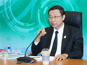 จัดงานวันเด็กแห่งชาติปี 2560