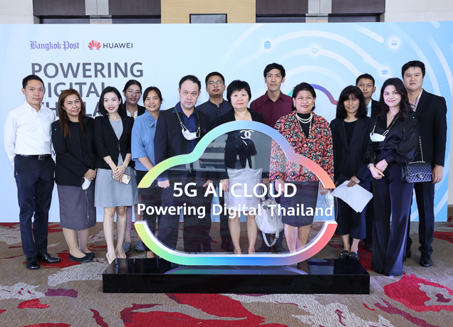 สดช. จับมือ หัวเว่ย จัดสัมมนาเชิงวิชาการ สร้างความเข้าใจ การประยุคต์ใช้เทคโนโลยี 5G พร้อมโชว์ Use Case การใช้งาน 5G ที่ประสบความสำเร็จ จากทั่วโลก