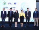 สดช. จับมือ มหิดล จัด Thailand AI Ethics Forum 2020 ศึกษาและพัฒนาแนวทางจริยธรรมปัญญาประดิษฐ์ของประเทศ