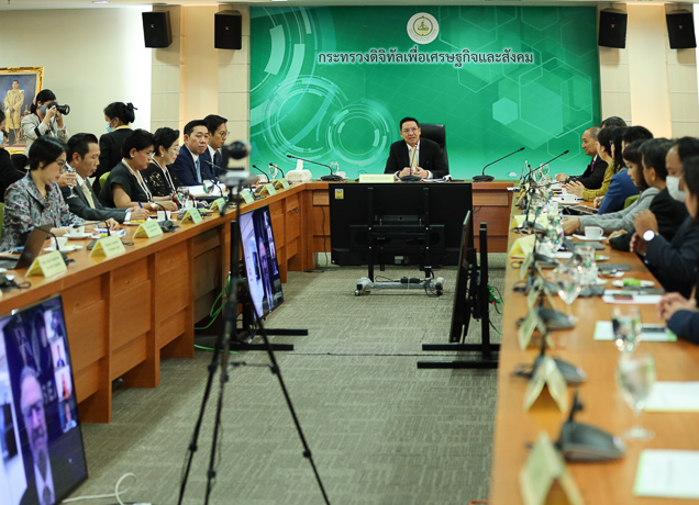 นางวรรณพร เทพหัสดิน ณ อยุธยา เข้าร่วม การหารือทวิภาคีกับ USABC