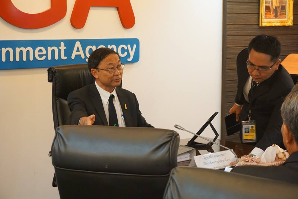 กิจกรรมการประชุมคณะอนุกรรมการเขตส่งเสริมอุตสาหกรรมและนวัตกรรมดิจิทัล ครั้งที่ 2/2560 ิเมื่อวันที่ 6 ก.ค. 60