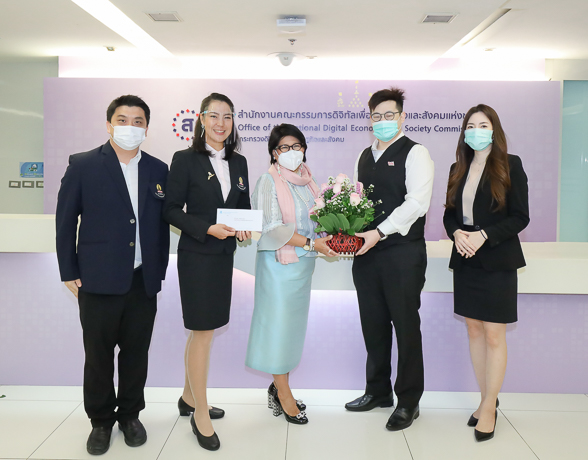 เลขาธิการ สดช. ได้รับการยกย่องและประกาศเกียรติคุณ"บัญชีจุฬาฯ ดีเด่น ครั้งที่ 20 ประจำปี 2563" จากสมาคมนิสิตเก่าคณะพาณิชยศาสตร์และการบัญชี แห่ง จุฬาลงกรณ์มหาวิทยาลัย