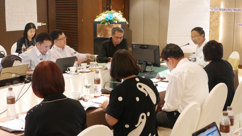 การประชุมเชิงปฏิบัติการหัวข้อ “การกำหนดบทบาทและภารกิจของหน่วยงานขับเคลื่อนดิจิทัลเพื่อเศรษฐกิจและสังคม: สำนักงานปลัดกระทรวงดิจิทัลเพื่อเศรษฐกิจและสังคม สำนักงานคณะกรรมการดิจิทัลเพื่อเศรษฐกิจและสังคมแห่งชาติและสำนักงานส่งเสริมเศรษฐกิจดิจิทัล