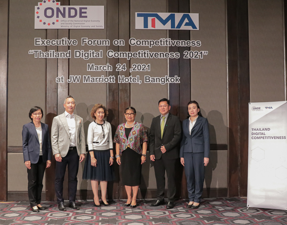 สดช. จับมือ TMA เดินหน้ายกระดับความสามารถในการแข่งขันด้านดิจิทัลของประเทศไทย