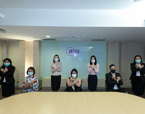 สดช. แสดงเจตนารมณ์ แสดงสัญลักษณ์กระตุ้นปลุกจิตสำนึก ต่อต้านการทุจริตคอร์รัปชัน