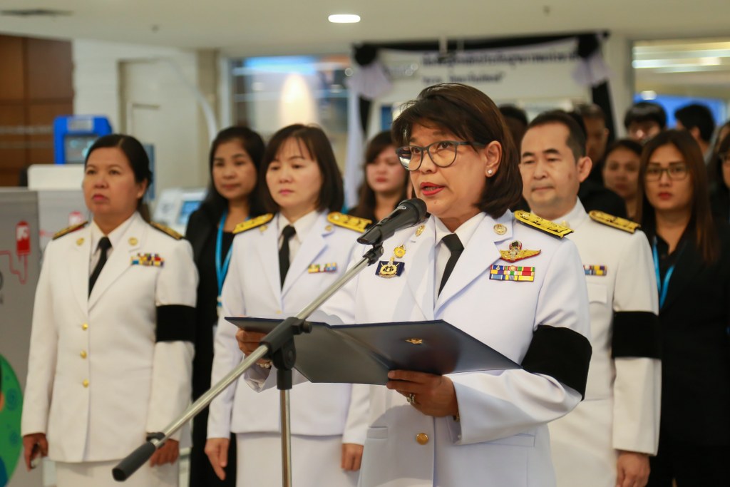 สำนักงานคณะกรรมการดิจิทัลเพื่อเศรษฐกิจและสังคมแห่งชาติ  จัดพิธีลงนามถวายพระพรชัยมงคล  สมเด็จพระเจ้าอยู่หัว