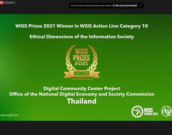 ก.ดิจิทัล เจ๋ง  คว้ารางวัลชนะเลิศระดับโลก  “WSIS Prize 2021” ของ ITU จากโครงการ”ศูนย์ดิจิทัลชุมชน”