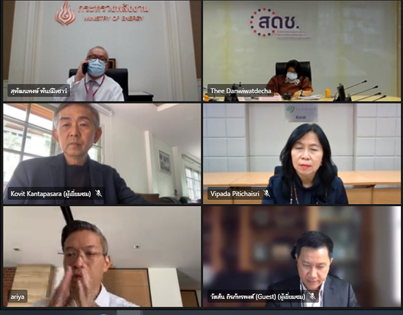 คณะที่ปรึกษาดีอี หารือแนวทางการขับเคลื่อนการพัฒนาดิจิทัลเพื่อเศรษฐกิจและสังคม