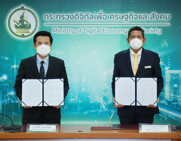 ดีอีเอส ลงนามสัญญามอบสิทธิ NT บริหารไทยคมหลังหมดสัมปทาน