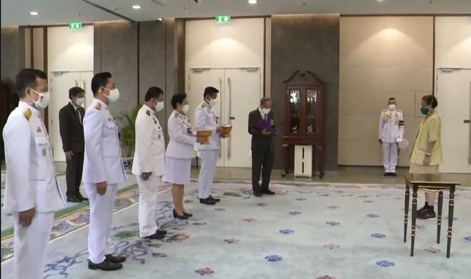 สมเด็จพระกนิษฐาธิราชเจ้า กรมสมเด็จพระเทพรัตนราชสุดาฯ สยามบรมราชกุมารี เสด็จออก ณ วังสระปทุม พระราชทานพระราชวโรกาสให้ คณะกรรมการบริหารกองทุนพัฒนาดิจิทัลเพื่อเศรษฐกิจและสังคม เฝ้าทูลละอองพระบาท ทูลเกล้าทูลกระหม่อมถวายหนังสือสิทธิในทรัพย์สินทางปัญญา