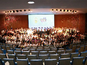 การจัดฝึกอบรมค่ายเชิงปฏิบัติการจัดทำสื่อดิจิทัลอย่างสร้างสรรค์ ประเภทสื่อหนังสั้น กิจกรรมส่งเสริมและสนับสนุนการผลิตสื่อดิจิทัลอย่างสร้างสรรค์ในกลุ่มเยาวชนระดับอุดมศึกษาภายใต้โครงการส่งเสริมการใช้ดิจิทัลอย่างสร้างสรรค์และรับผิดชอบต่อสังคม