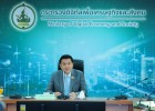 การประชุมคณะทำงานบริหารจัดการสายสื่อสารลงใต้ดิน ครั้งที่ 1/2565