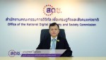 การประชุมเชิงปฏิบัติการเพื่อจัดทำภาพอนาคตเชิงยุทธศาสตร์ (Future Scenario) โครงการทบทวนและปรับปรุงนโยบายและแผนระดับชาติ