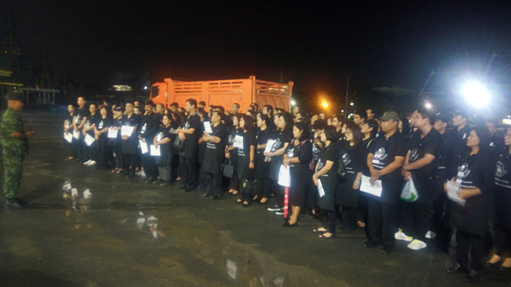 ร่วมเป็นจิตอาสา