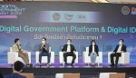 เสวนาในหัวข้อ “Digital Government Platform & Digital ID มีประโยชน์อย่างไรกับประชาชน?”