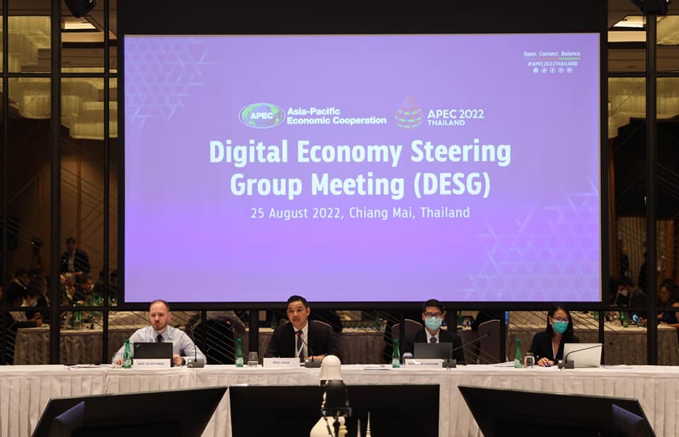 สดช. จัดการประชุม Digital Economy Steering Group (DESG) ภายใต้การประชุม APEC ประจำปี 2022 ครั้งที่ 2
