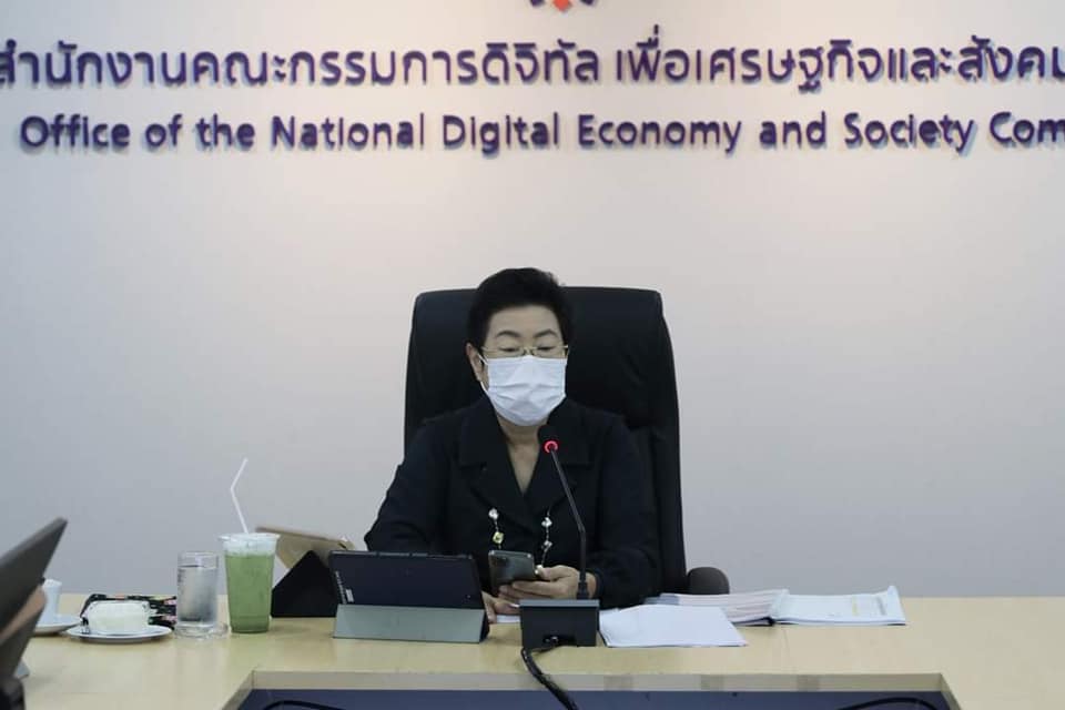 การประชุมคณะอนุกรรมการกลั่นกรองพิจารณาโครงการ ครั้งที่ 6/2565