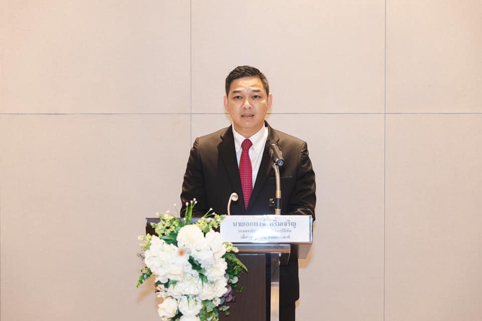 การประชุมเชิงปฏิบัติการ ครั้งที่ 1 (Strategic Foresight Workshop) เพื่อจัดทำภาพอนาคตเชิงยุทธศาสตร์ ในโครงการพัฒนาแผนการส่งเสริมระบบนิเวศเศรษฐกิจอวกาศยุคใหม่ (New Space Economy) ของประเทศไทย 