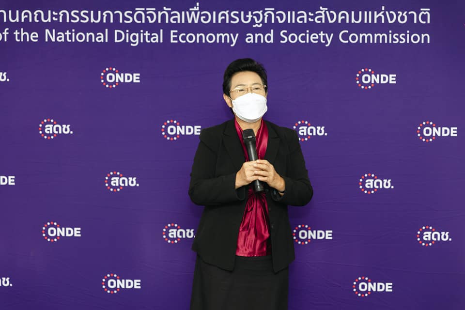 ร่วมแสดงมุทิตาจิตแด่ นางสาวอัจฉรินทร์ พัฒนพันธ์ชัย ปลัดกระทรวงดิจิทัลเพื่อเศรษฐกิจและสังคม เนื่องในโอกาสเกษียณอายุราชการ 