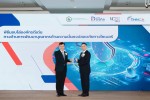 เลขาธิการ สดช. รับโล่องค์กรดีเลิศด้านการพัฒนาบุคลากรด้านความมั่นคงปลอดภัยทางไซเบอร์