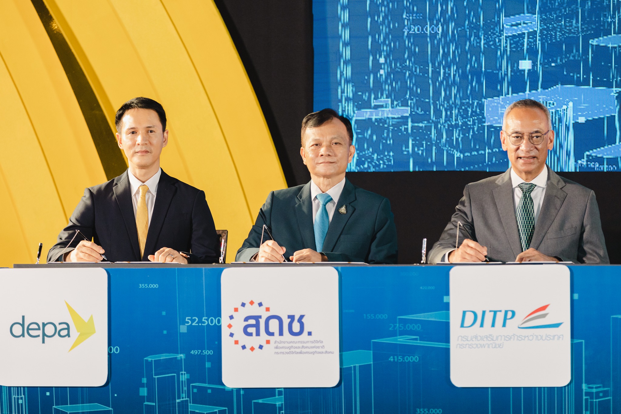 สดช. จับมือ NIA ลงนามบันทึกข้อตกลงความร่วมมือการบูรณาการบริการทางอิเล็กทรอนิกส์ฯ