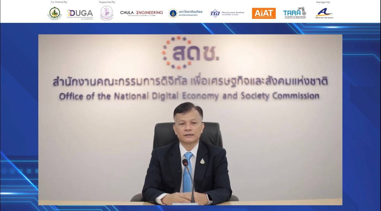 เลขาธิการ สดช. ได้รับเกียรติกล่าวปาฐกถาพิเศษเปิดโครงการ October Series 2022  ในหัวข้อ “Futurizing Thailand Digital Economy Landscape vs World Trend”