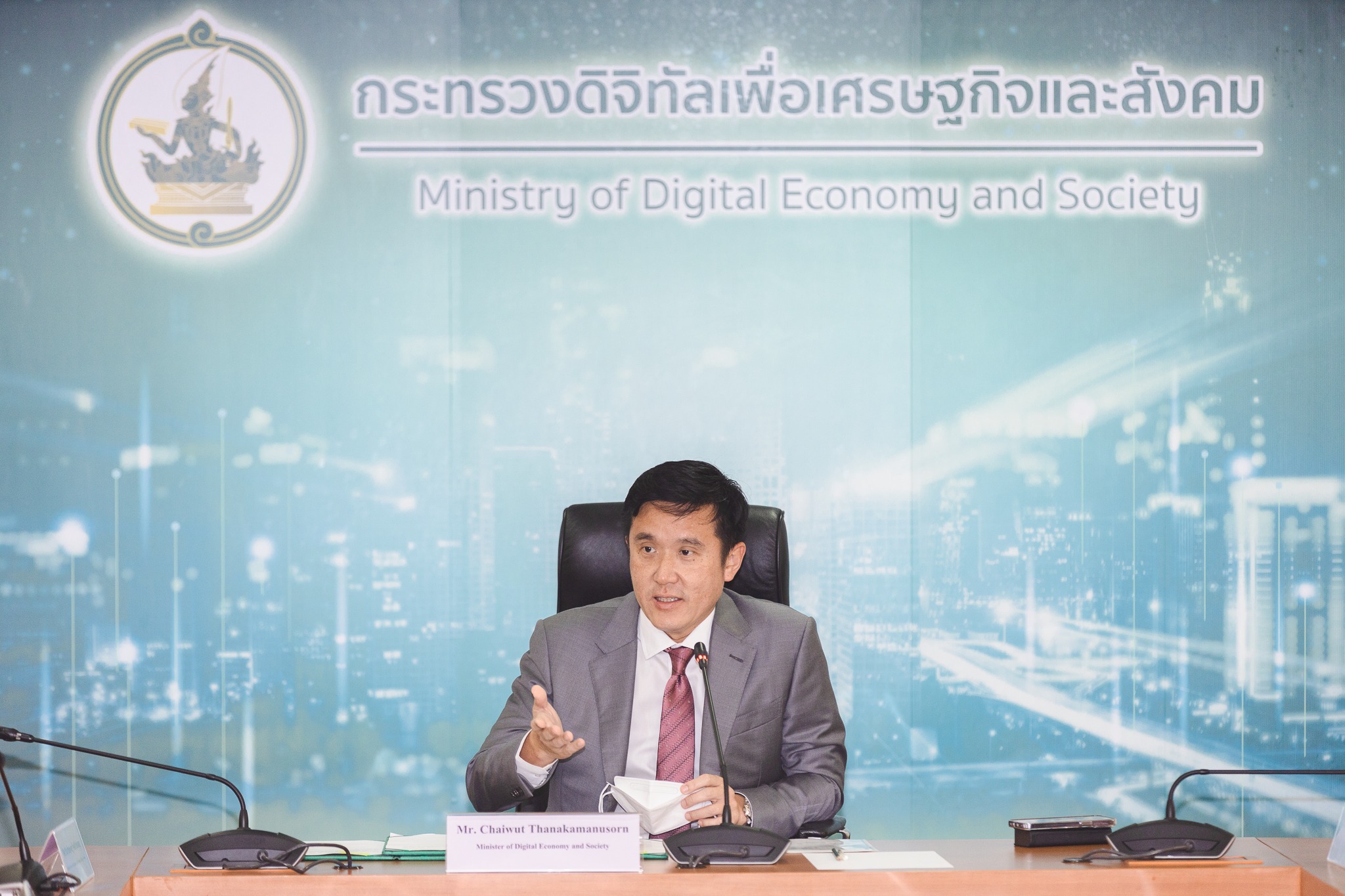 เลขา สดช. เข้าร่วมการประชุมหารือกับคณะผู้แทนจากบริษัทเฟิร์สบิท อินโฟร์เทกค์ จำกัด ในการพัฒนานโยบาย Smart City 5G และ loT