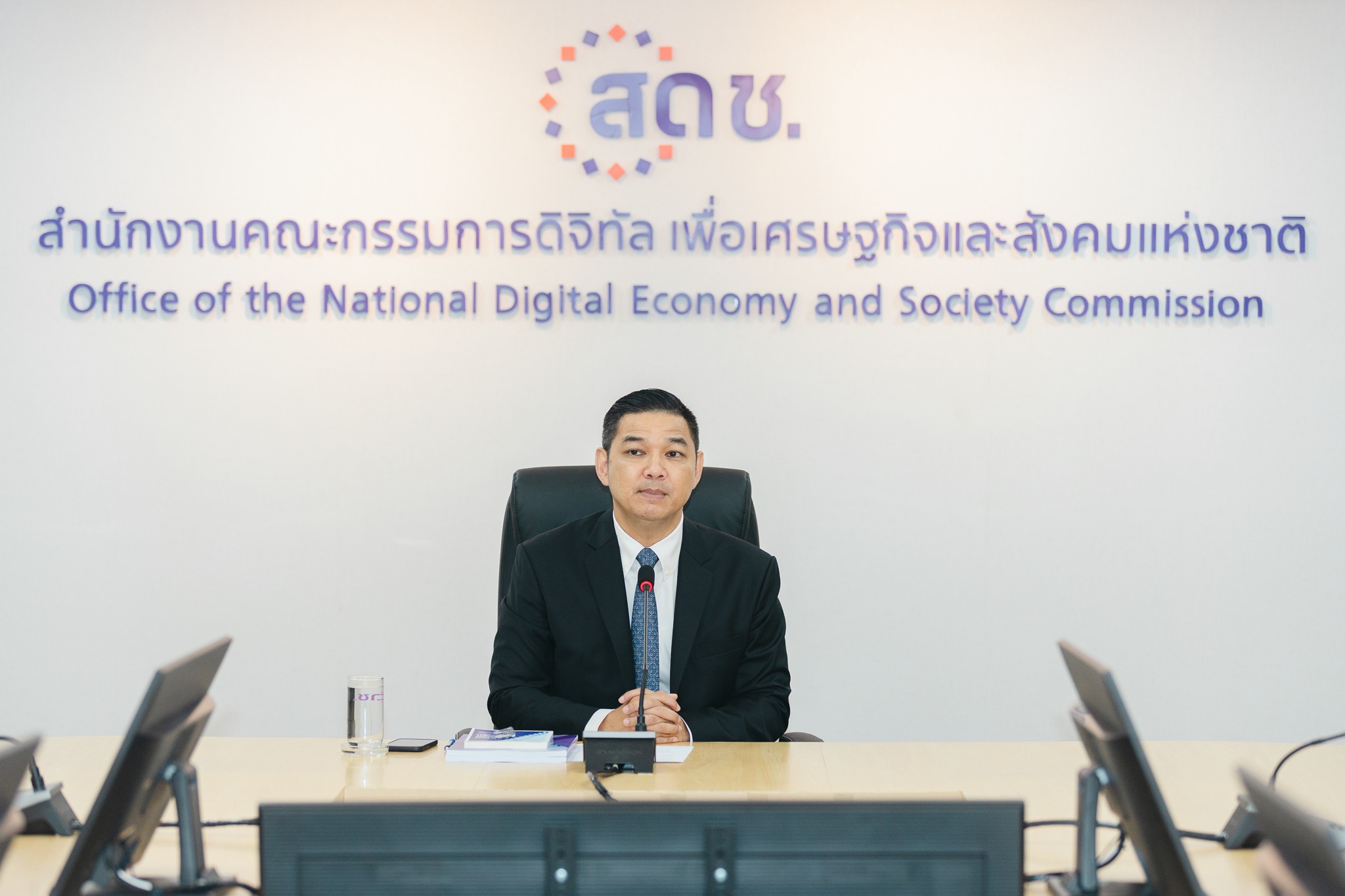 รองเลขาธิการ สดช. เป็นประธานการประชุมหารือแนวทางขับเคลื่อนการจัดอับดับความสามารถในการแข่งขันด้านดิจิทัลของไทยร่วมกับผู้บริหารจากสมาคมการจัดการธุรกิจแห่งประเทศไทย (TMA)