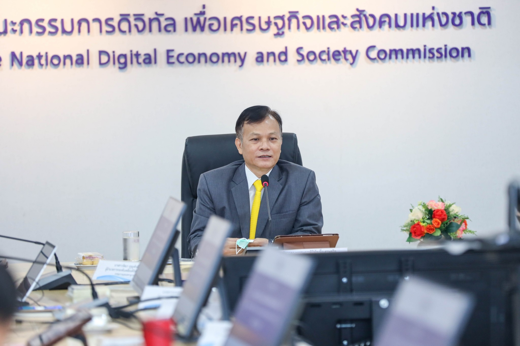 เลขาธิการ สดช. เป็นประธานการประชุมคณะกรรมการประเมินเว็บไซต์ที่ทุกคนเข้าถึงได้ตามมาตรฐาน Web Content Accessibility Guidelines (WCAG) 