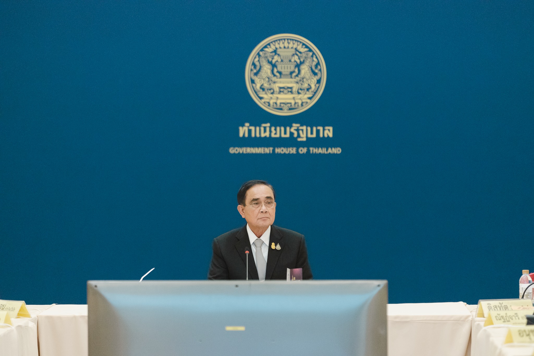 การประชุมคณะกรรมการขับเคลื่อนแผนปฏิบัติการด้านปัญญาประดิษฐ์เพื่อการพัฒนาประเทศไทย (National AI Committee) ครั้งที่ 1/2565