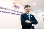 สดช.ชี้ระบบคลาวด์รัฐประหยัดงบโครงสร้างพื้นฐาน 800 ล้านบาท/ปี