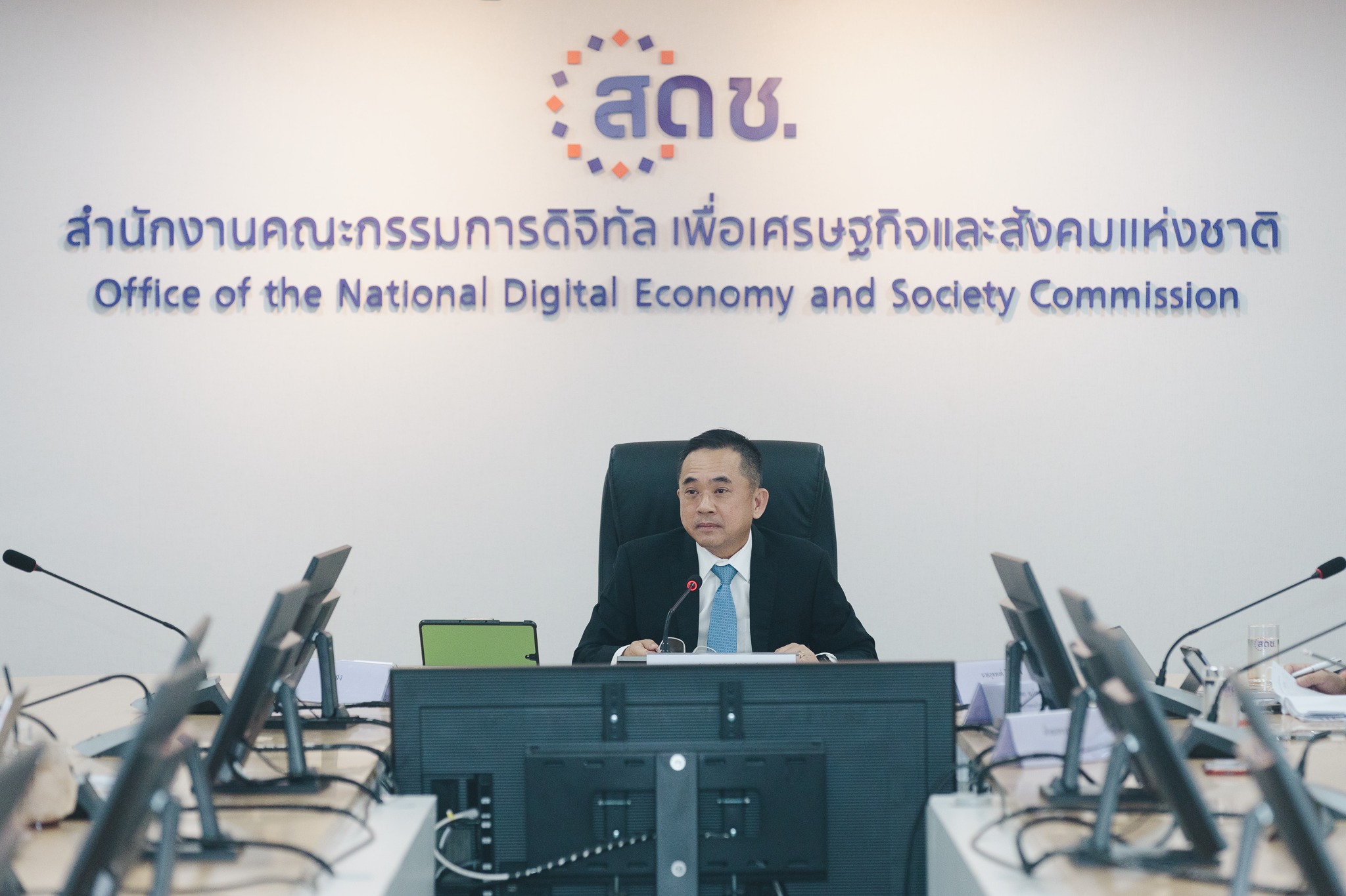 การประชุมคณะอนุกรรมการกลั่นกรองพิจารณาโครงการ ครั้งที่ 9/2565