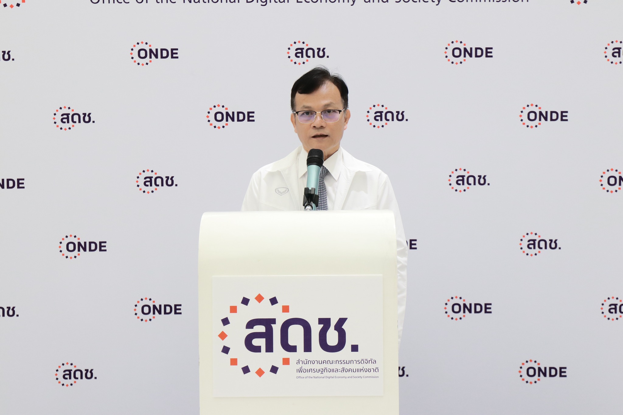 สดช. จัดกิจกรรมถ่ายทอดนโยบายจากผู้บริหารสู่ผู้ปฏิบัติ เพื่อสร้างวัฒนธรรม No Gift Policy จากการปฏิบัติหน้าที่