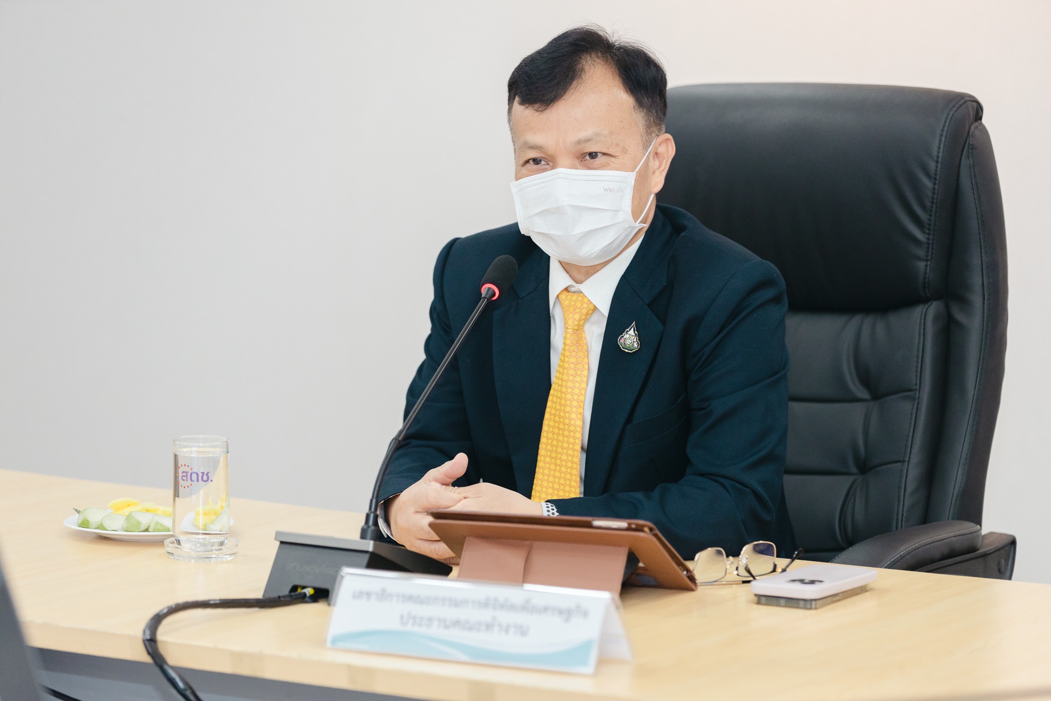 การประชุมคณะทำงานกำหนดทิศทาง และรูปแบบการพัฒนาแอปพลิเคชันสำหรับคนพิการ