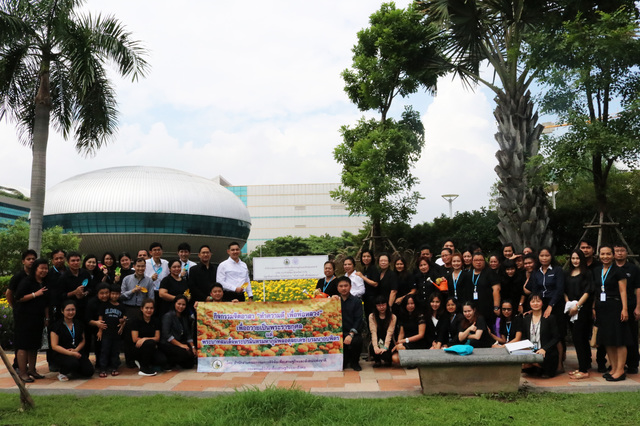 กิจกรรม “ทำความดี เพื่อพ่อหลวง”