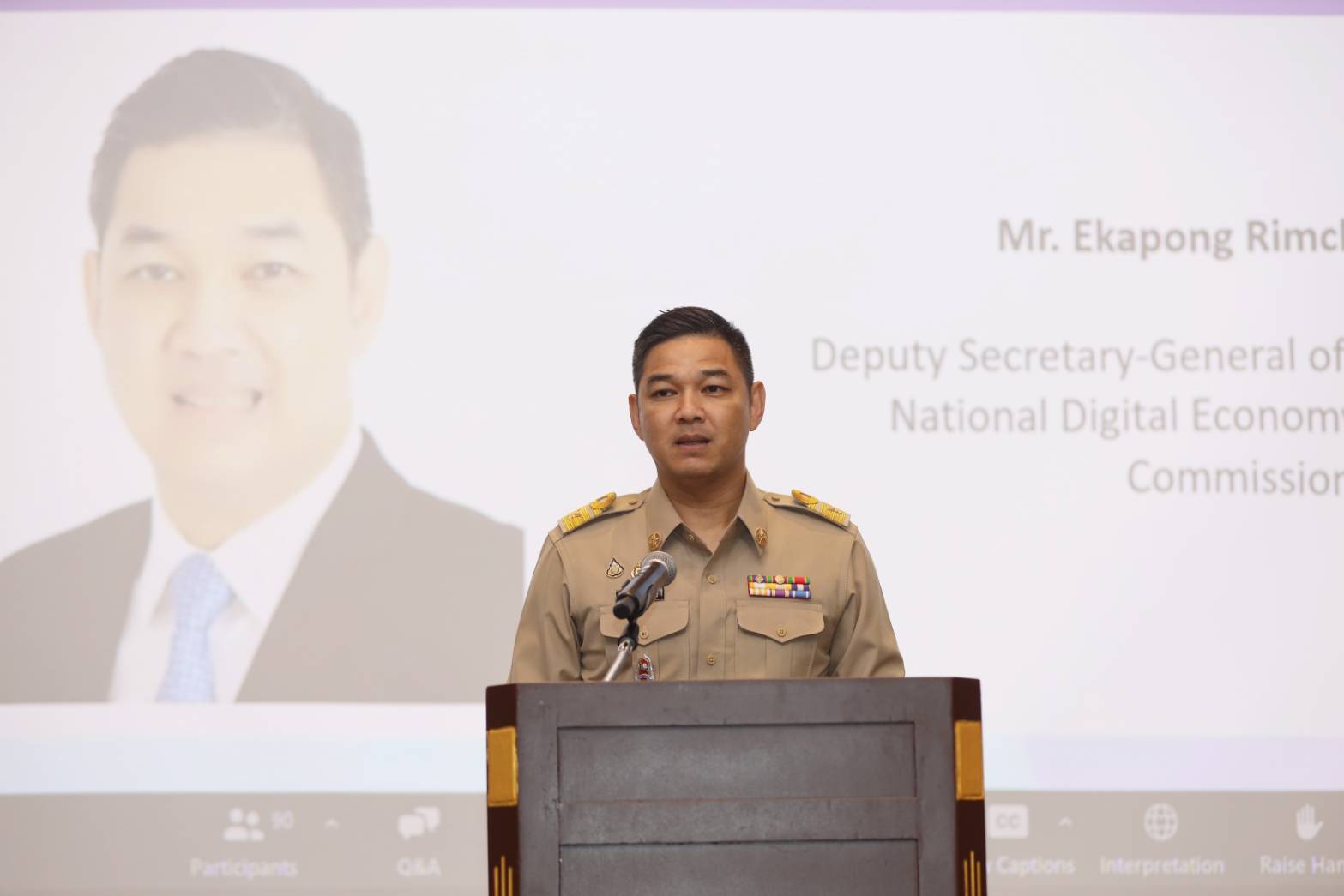 ได้รับเกียรติกล่าวสรุปการประชุมระดับชาติ เรื่อง เด็กในยุคดิจิทัล ครั้งที่ 1 : ร่วมกันสร้างสิ่งแวดล้อมที่ปลอดภัยบนอินเทอร์เน็ตสำหรับเด็กในประเทศไทย