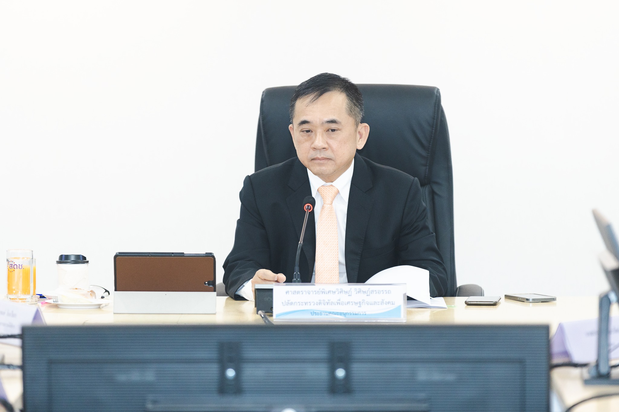 การประชุมคณะอนุกรรมการกลั่นกรองพิจารณาโครงการ ครั้งที่ 1/2566