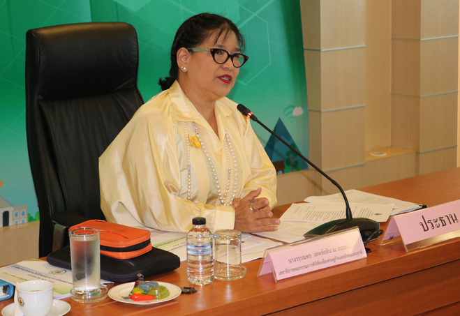 ประชุมชี้แจงแนวทางการจัดทำงบบูรณาการ การพัฒนาเศรษฐกิจและสังคมดิจิทัล ประจำปีงบประมาณ พ.ศ. 2562 